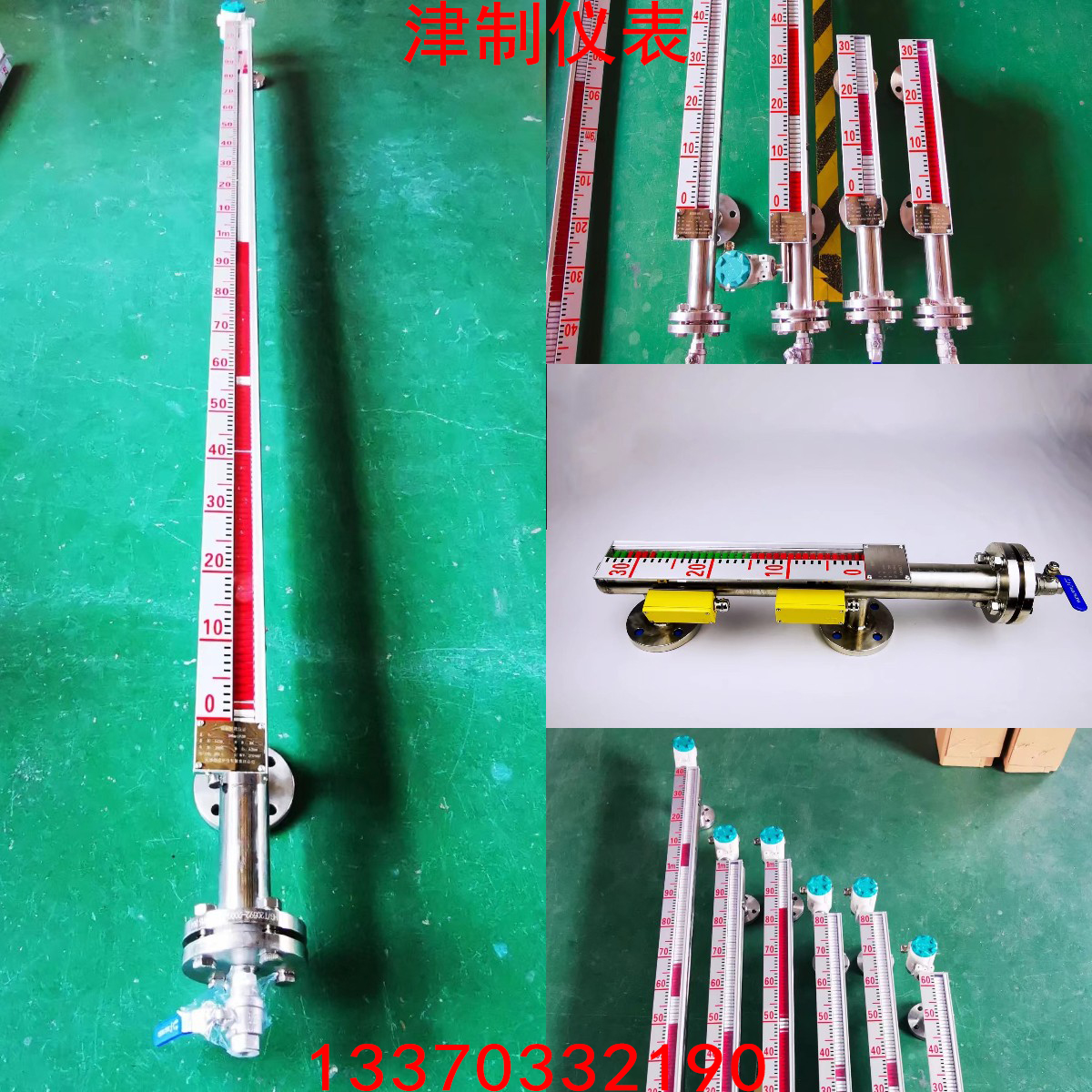 磁翻板液位計(jì)可以倒著裝嗎